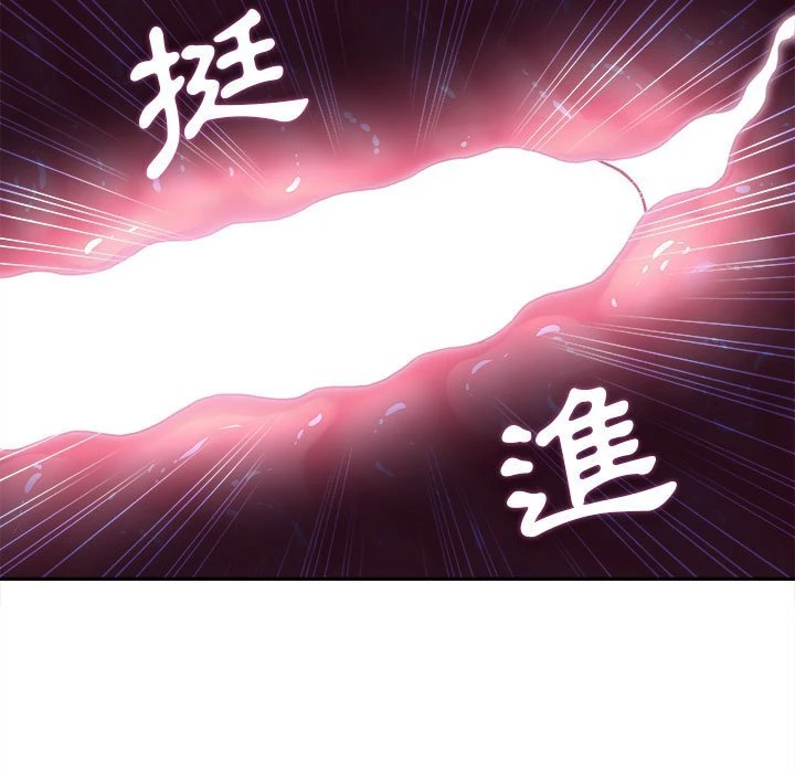 [Manhwa] Twenty years old who crossed the line Plot, female student#[119P]-64