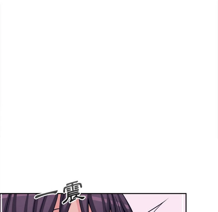 [Manhwa] Twenty years old who crossed the line Plot, female student#[119P]-65