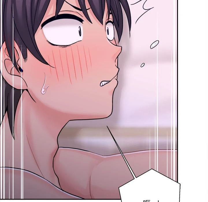 [Manhwa] Twenty years old who crossed the line Plot, female student#[119P]-66