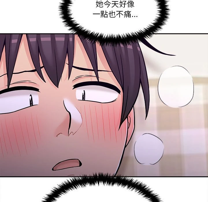 [韩国漫画] 越线的二十岁 剧情,女学生#[108P]-22