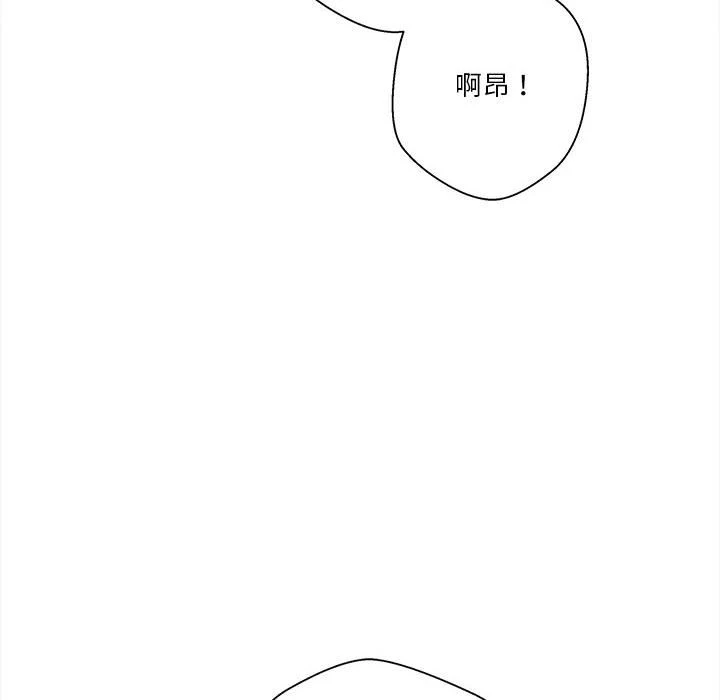 [韩国漫画] 越线的二十岁 剧情,女学生#[108P]-51
