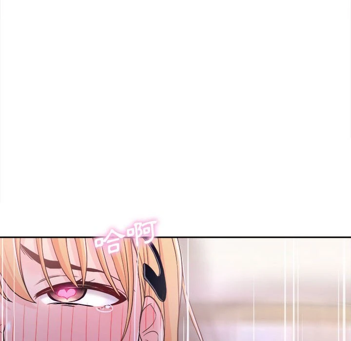 [韩国漫画] 越线的二十岁 剧情,女学生#[108P]-59