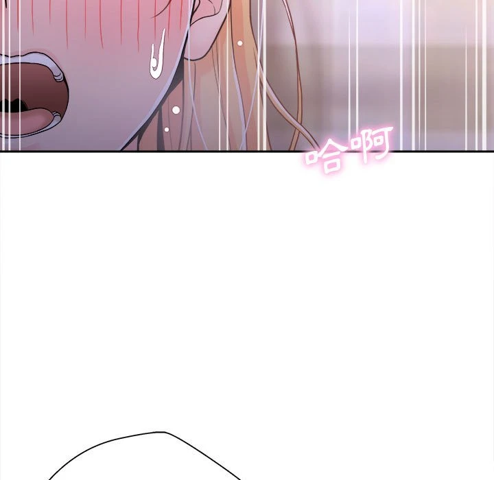 [韩国漫画] 越线的二十岁 剧情,女学生#[108P]-60