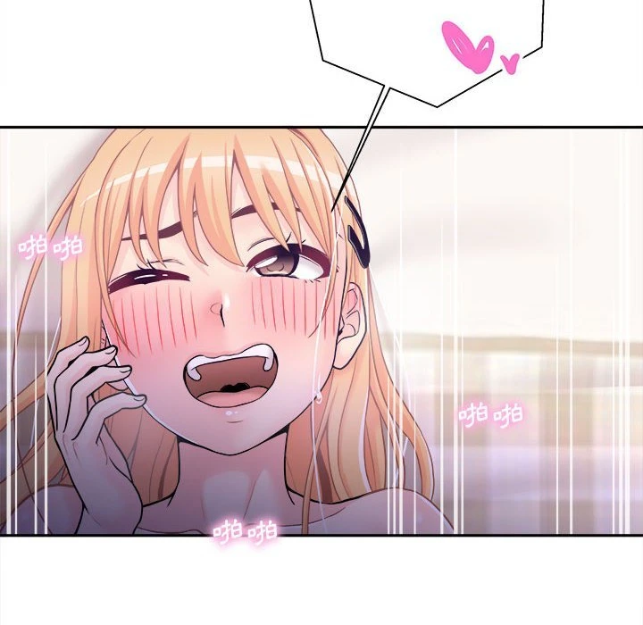 [韩国漫画] 越线的二十岁 剧情,女学生#[108P]-63