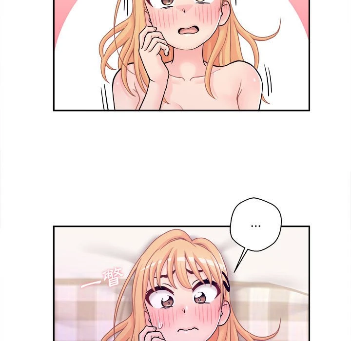 [韩国漫画] 越线的二十岁 剧情,女学生#[108P]-66