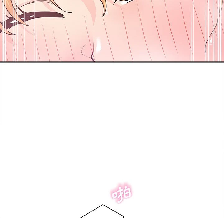 [韩国漫画] 越线的二十岁 剧情,女学生#[108P]-82