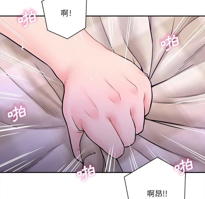 [韩国漫画] 越线的二十岁 剧情,女学生#[108P]-85