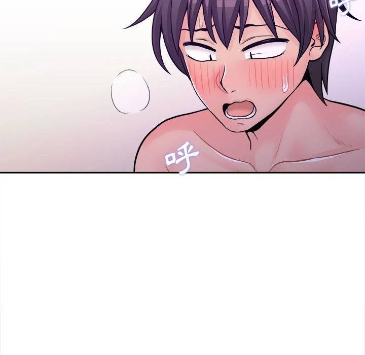 [韩国漫画] 越线的二十岁 剧情,女学生#[108P]-97