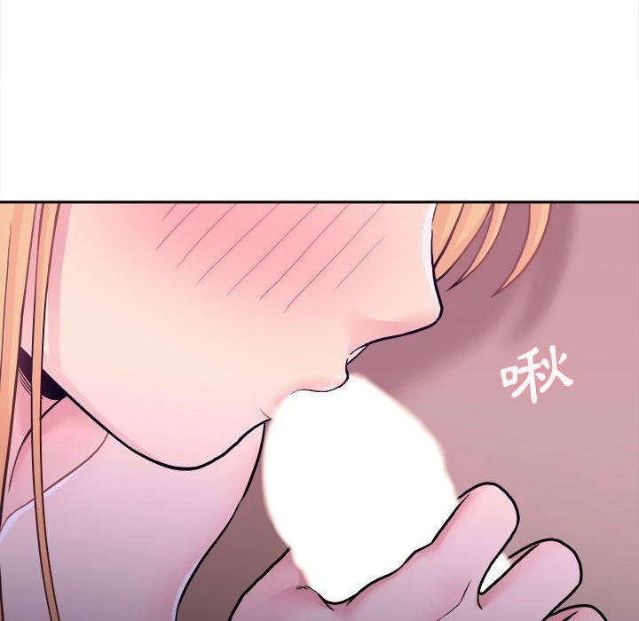 [Manhwa] Twenty years old who crossed the line Plot, female student#[127P]-57