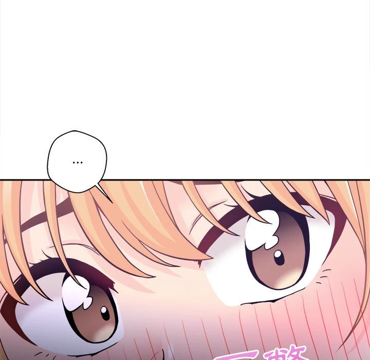 [Manhwa] Twenty years old who crossed the line Plot, female student#[127P]-83
