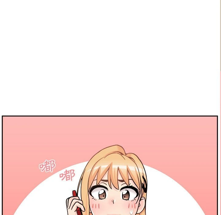 [Manhwa] Twenty years old who crossed the line Plot, female student#[149P]-100