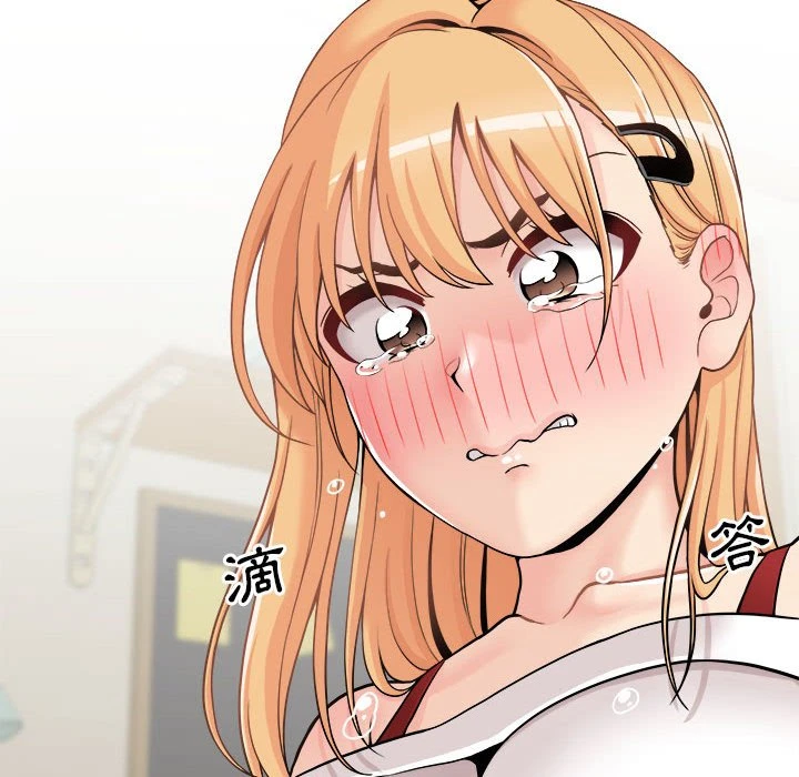 [Manhwa] Twenty years old who crossed the line Plot, female student#[149P]-119