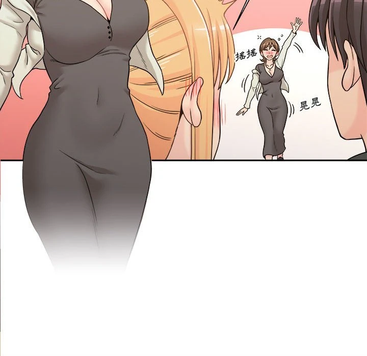[Manhwa] Twenty years old who crossed the line Plot, female student#[149P]-14