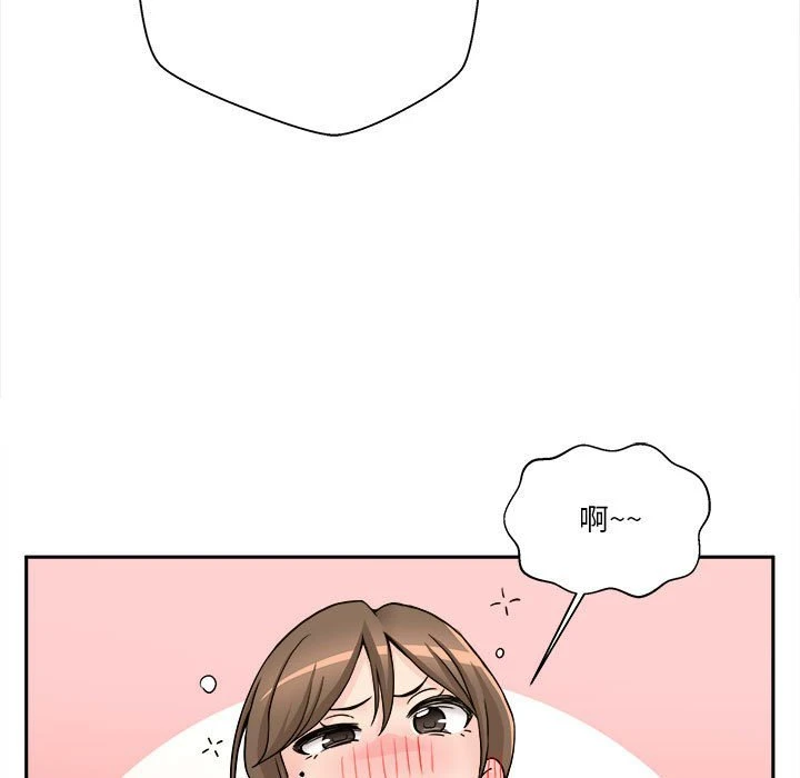 [Manhwa] Twenty years old who crossed the line Plot, female student#[149P]-17
