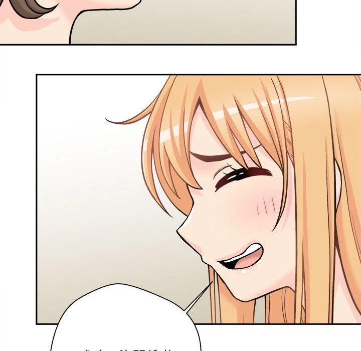 [Manhwa] Twenty years old who crossed the line Plot, female student#[149P]-70
