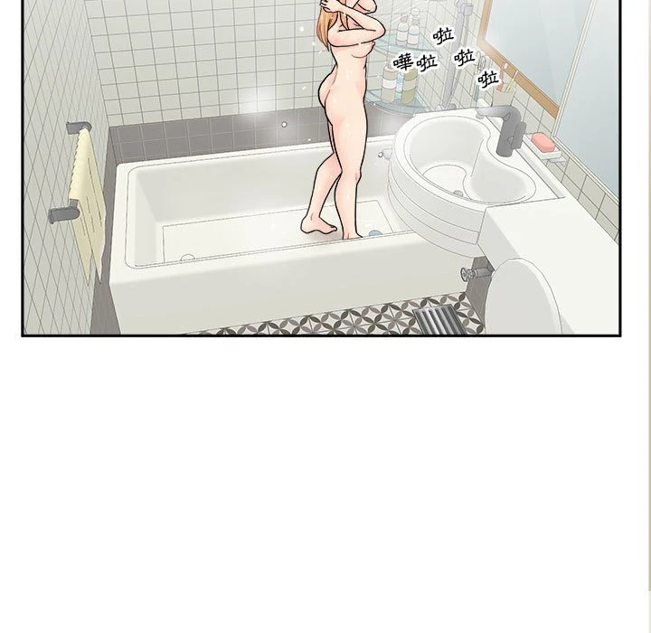 [Manhwa] Twenty years old who crossed the line Plot, female student#[149P]-90