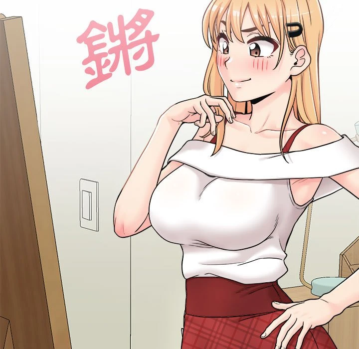 [Manhwa] Twenty years old who crossed the line Plot, female student#[149P]-94