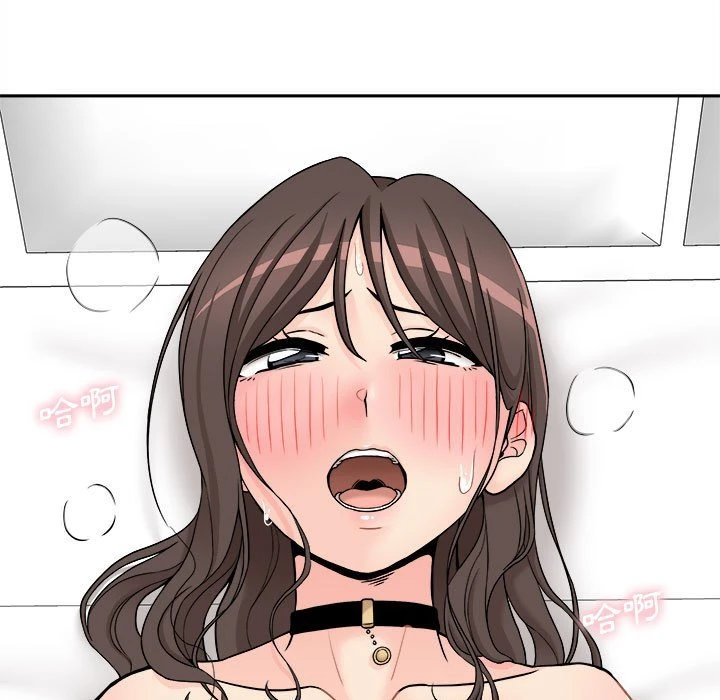 [Manhwa] Twenty years old who crossed the line Plot, female student#[97P]-33