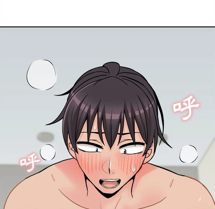 [Manhwa] Twenty years old who crossed the line Plot, female student#[97P]-35