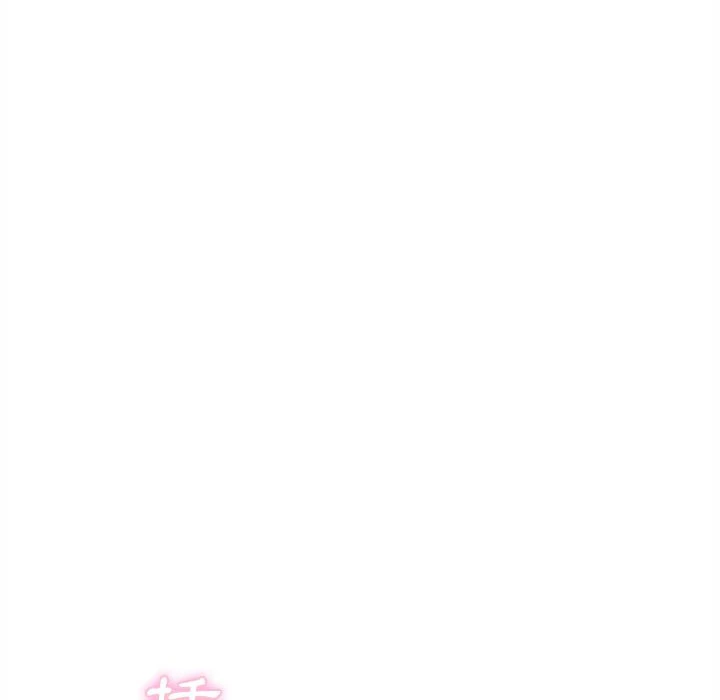 [Manhwa] Twenty years old who crossed the line Plot, female student#[97P]-40