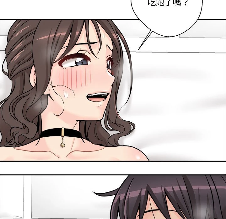 [Manhwa] Twenty years old who crossed the line Plot, female student#[97P]-51