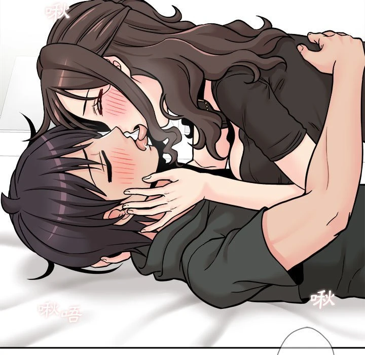 [Manhwa] Twenty years old who crossed the line Plot, female student#[97P]-7