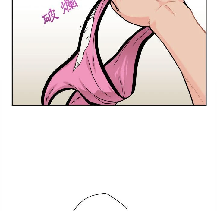 [Manhwa] Twenty years old who crossed the line Plot, female student#[138P]-12