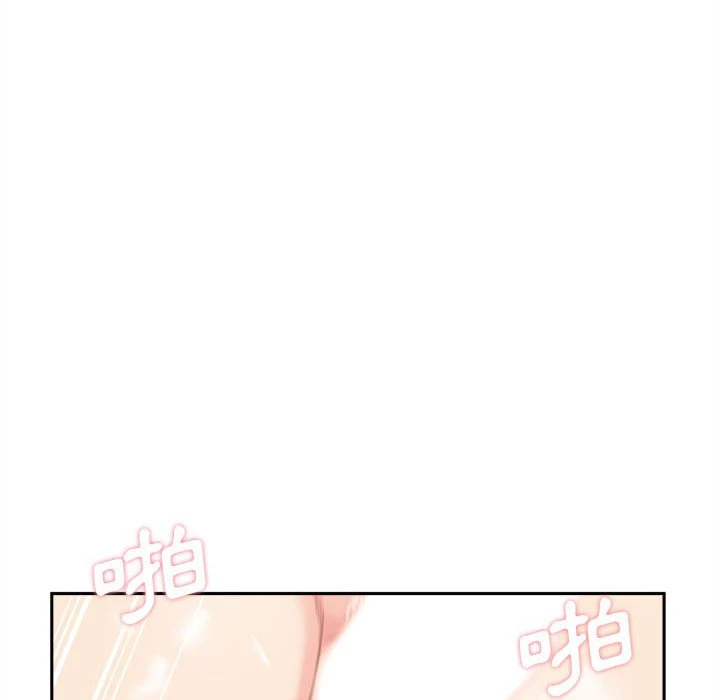 [Manhwa] Twenty years old who crossed the line Plot, female student#[138P]-24