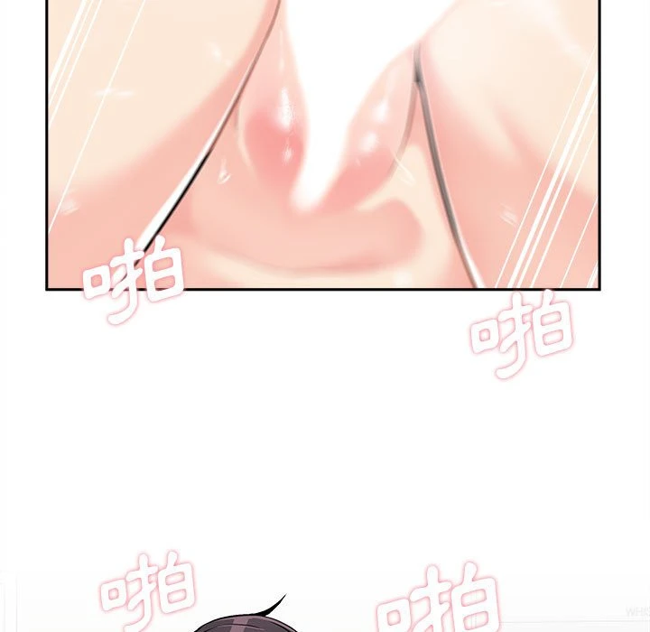 [Manhwa] Twenty years old who crossed the line Plot, female student#[138P]-25