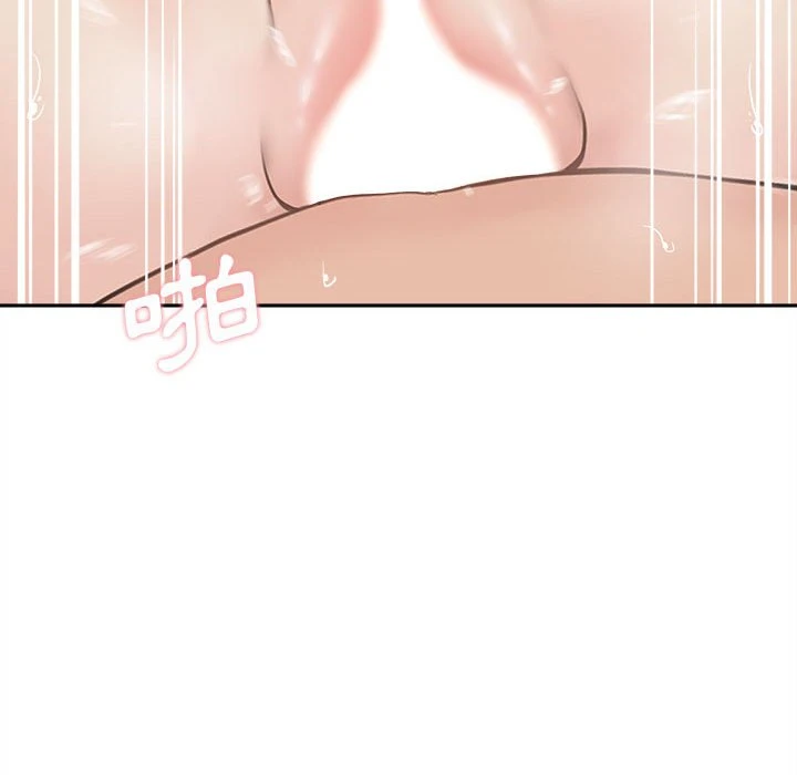 [Manhwa] Twenty years old who crossed the line Plot, female student#[138P]-71