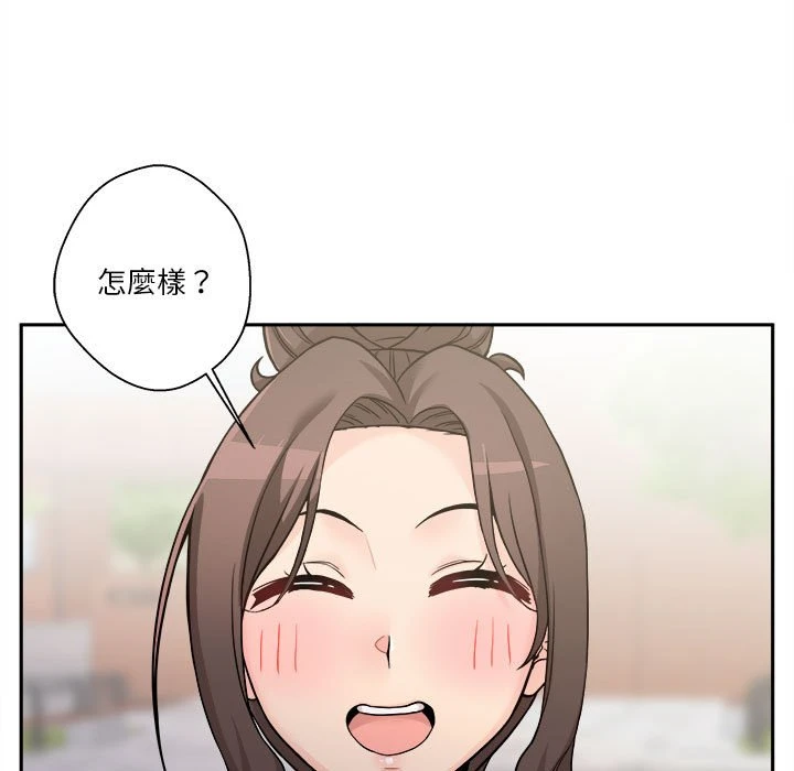 [韩国漫画] 越线的二十岁 剧情,女学生#[147P]-103