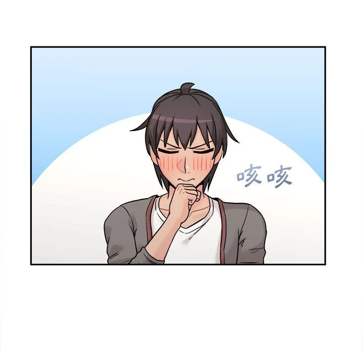 [韩国漫画] 越线的二十岁 剧情,女学生#[147P]-111