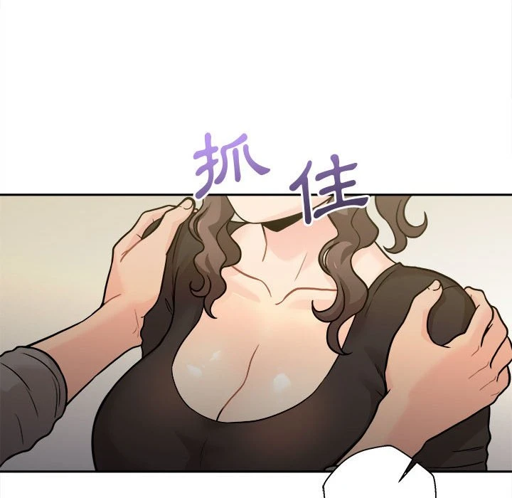 [韩国漫画] 越线的二十岁 剧情,女学生#[147P]-112