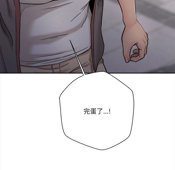 [韩国漫画] 越线的二十岁 剧情,女学生#[147P]-146