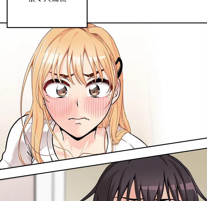 [韩国漫画] 越线的二十岁 剧情,女学生#[147P]-4