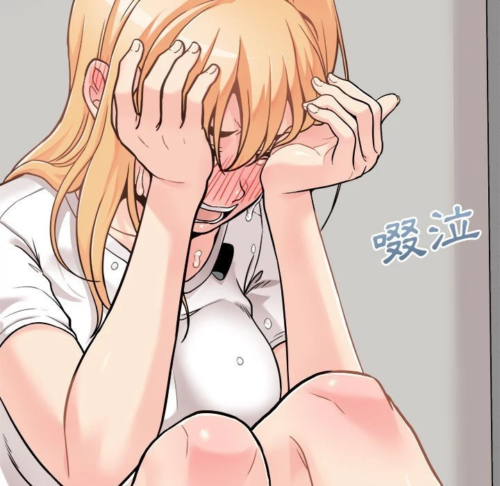[韩国漫画] 越线的二十岁 剧情,女学生#[147P]-47