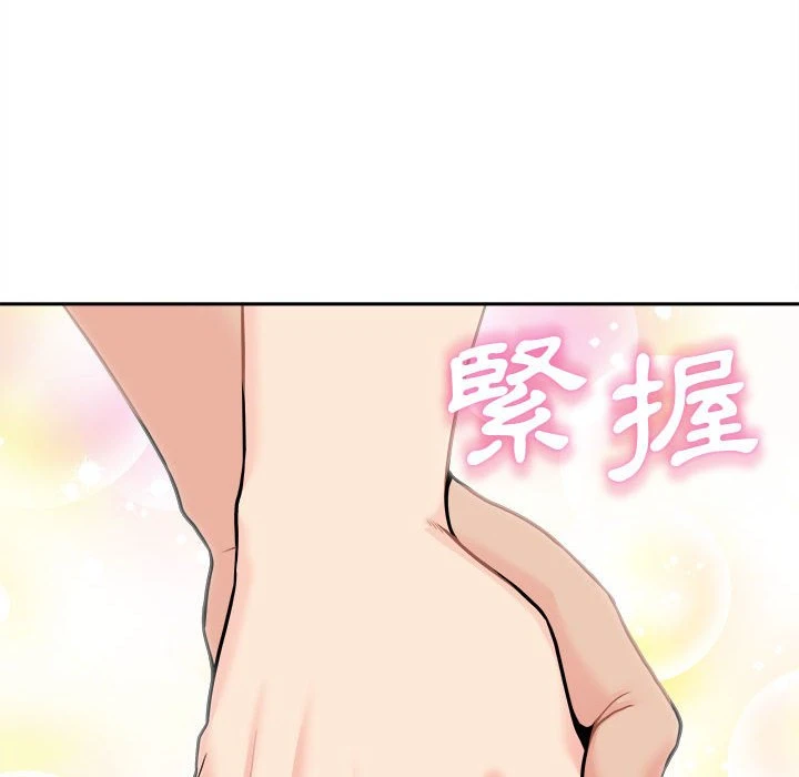 [韩国漫画] 越线的二十岁 剧情,女学生#[147P]-78