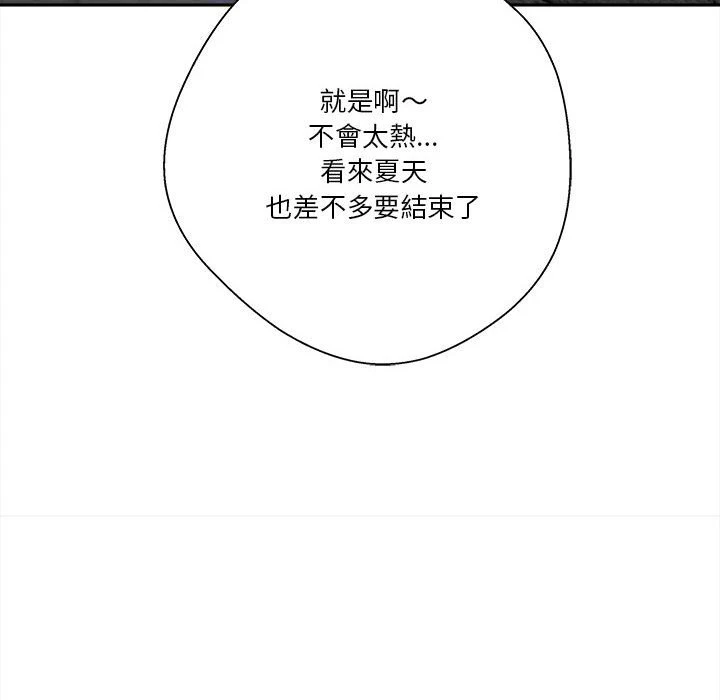 [韩国漫画] 越线的二十岁 剧情,女学生#[147P]-82