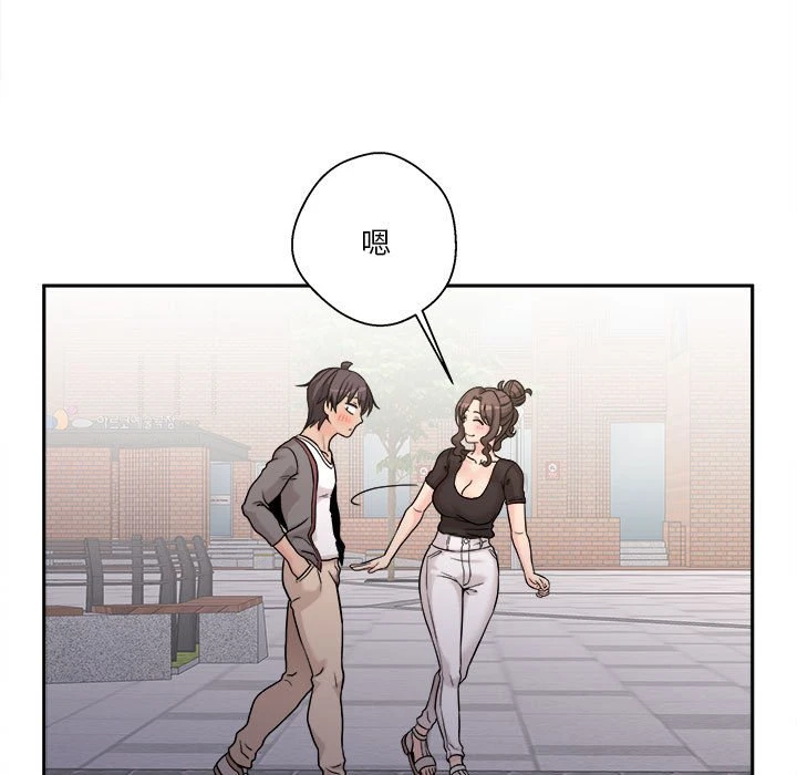 [韩国漫画] 越线的二十岁 剧情,女学生#[147P]-95