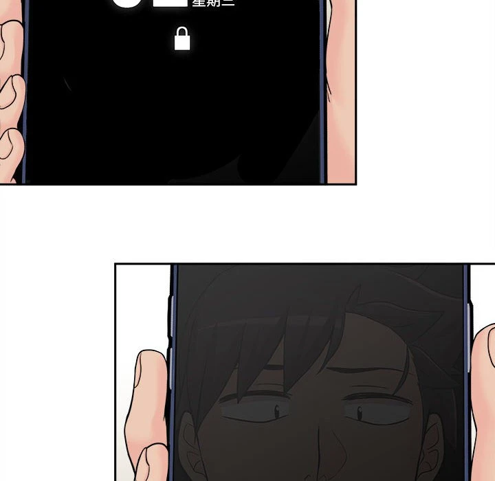 [韩国漫画] 越线的二十岁 剧情,女学生#[164P]-107