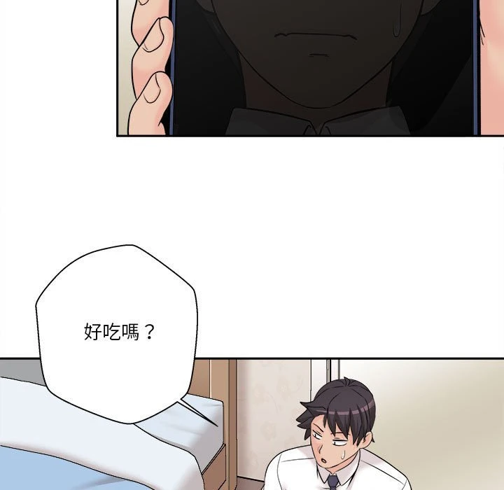 [韩国漫画] 越线的二十岁 剧情,女学生#[164P]-108