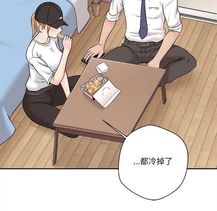 [韩国漫画] 越线的二十岁 剧情,女学生#[164P]-109