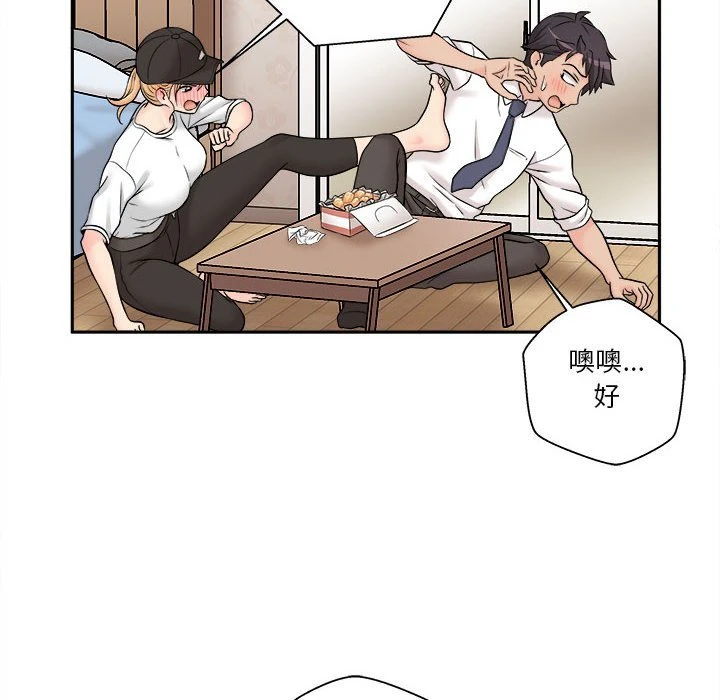 [韩国漫画] 越线的二十岁 剧情,女学生#[164P]-128