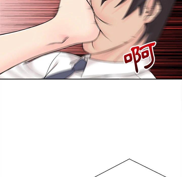 [韩国漫画] 越线的二十岁 剧情,女学生#[164P]-136