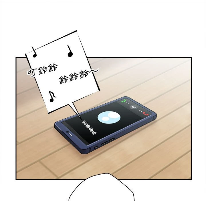 [韩国漫画] 越线的二十岁 剧情,女学生#[164P]-143