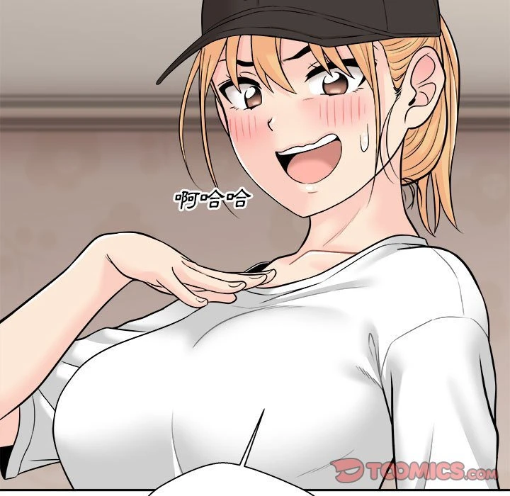 [韩国漫画] 越线的二十岁 剧情,女学生#[164P]-162