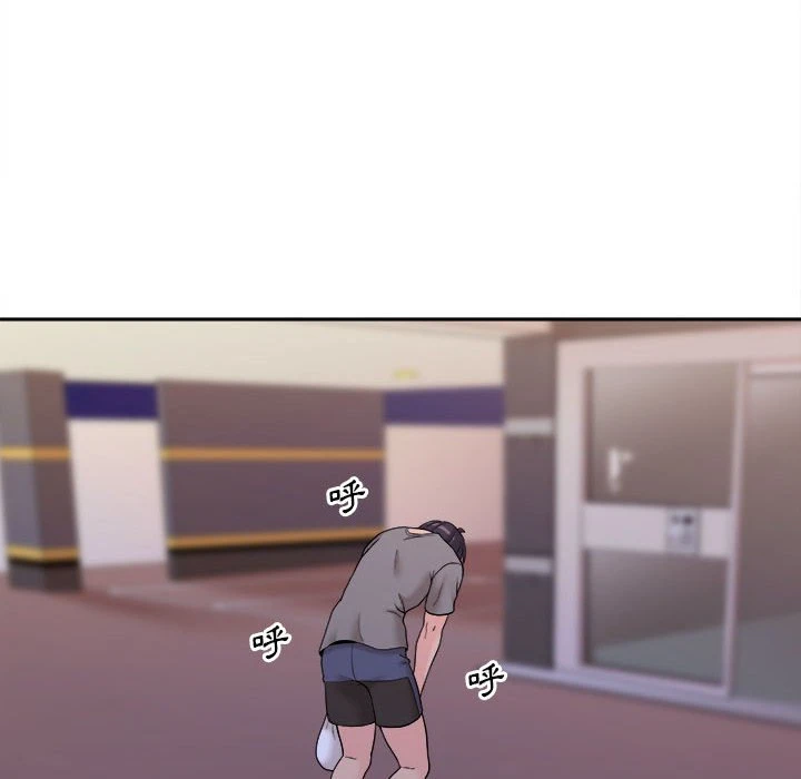 [韩国漫画] 越线的二十岁 剧情,女学生#[164P]-17