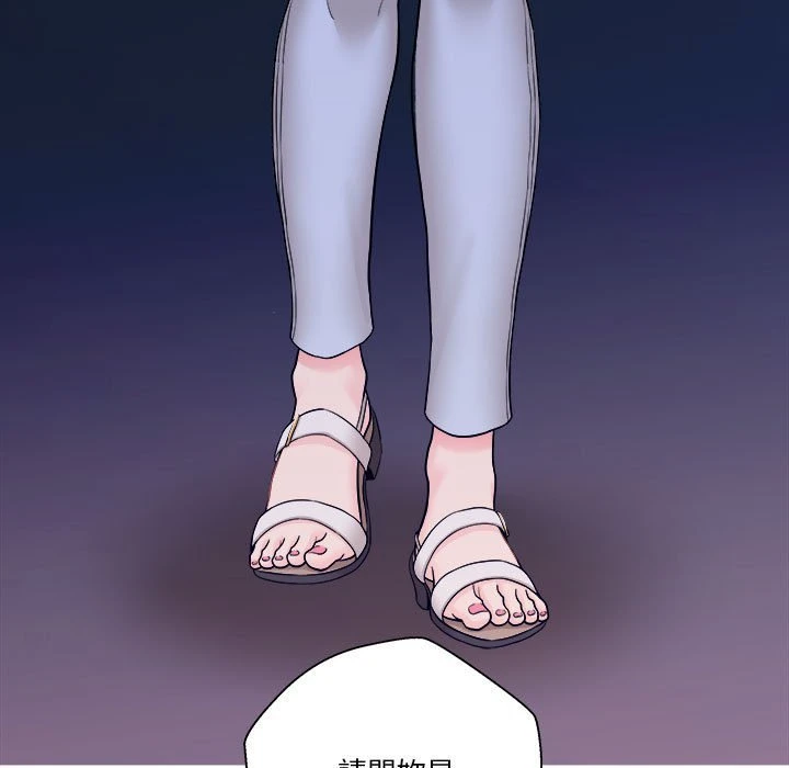 [韩国漫画] 越线的二十岁 剧情,女学生#[164P]-28