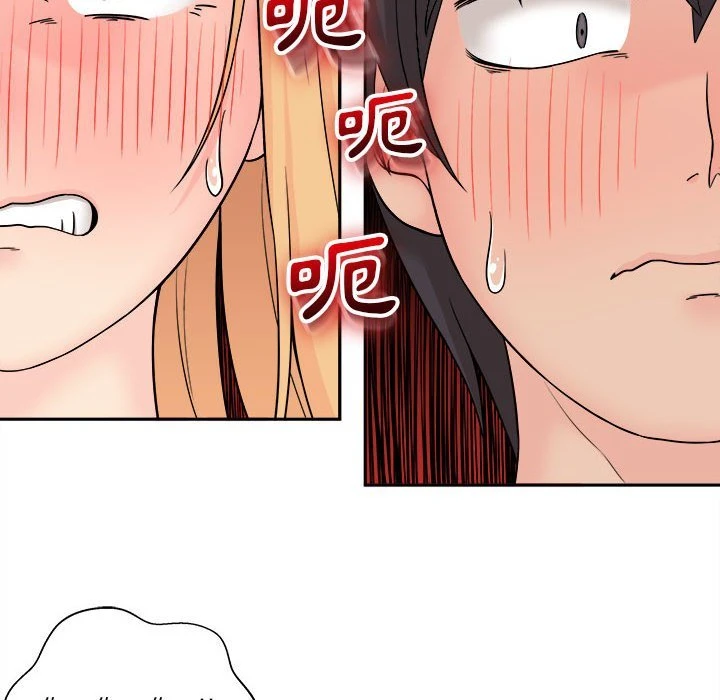 [韩国漫画] 越线的二十岁 剧情,女学生#[164P]-5