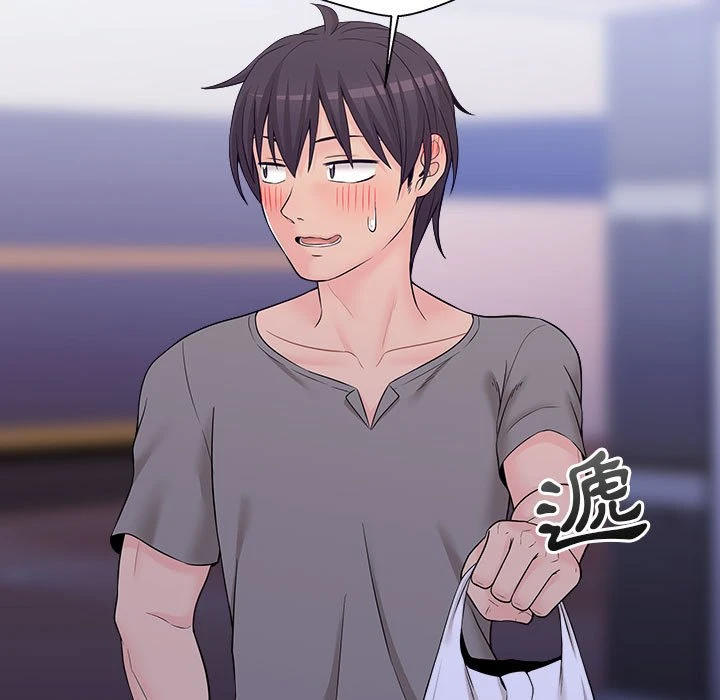 [韩国漫画] 越线的二十岁 剧情,女学生#[164P]-64